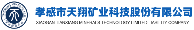 江蘇揚陽化工設備制造有限公司